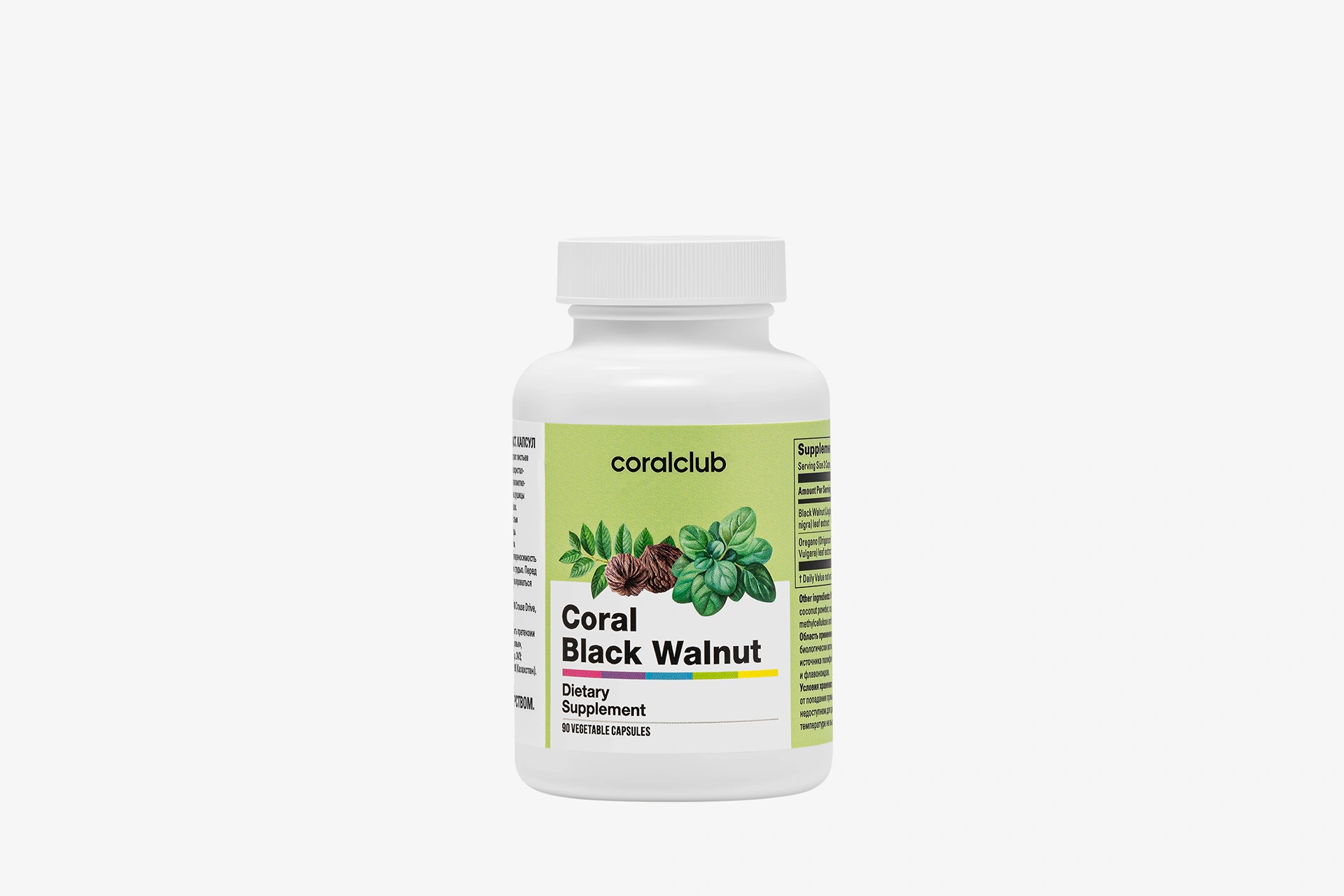 Coral Black Walnut